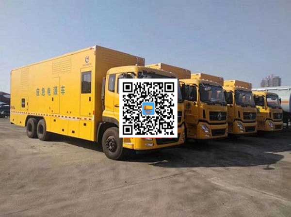 东莞生态园发电车出租